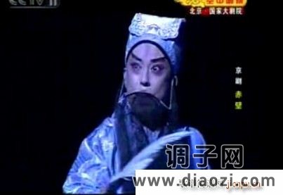 赤壁 月迷离星明天雁声凄凉