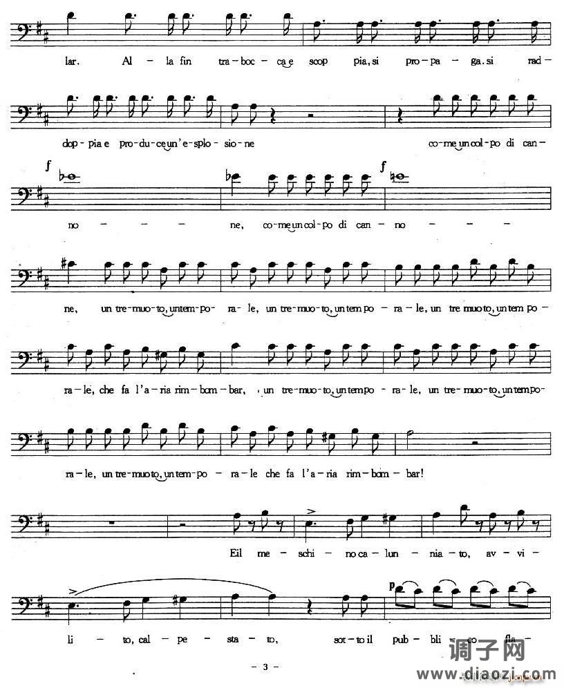 诽谤（五线谱 [意]）