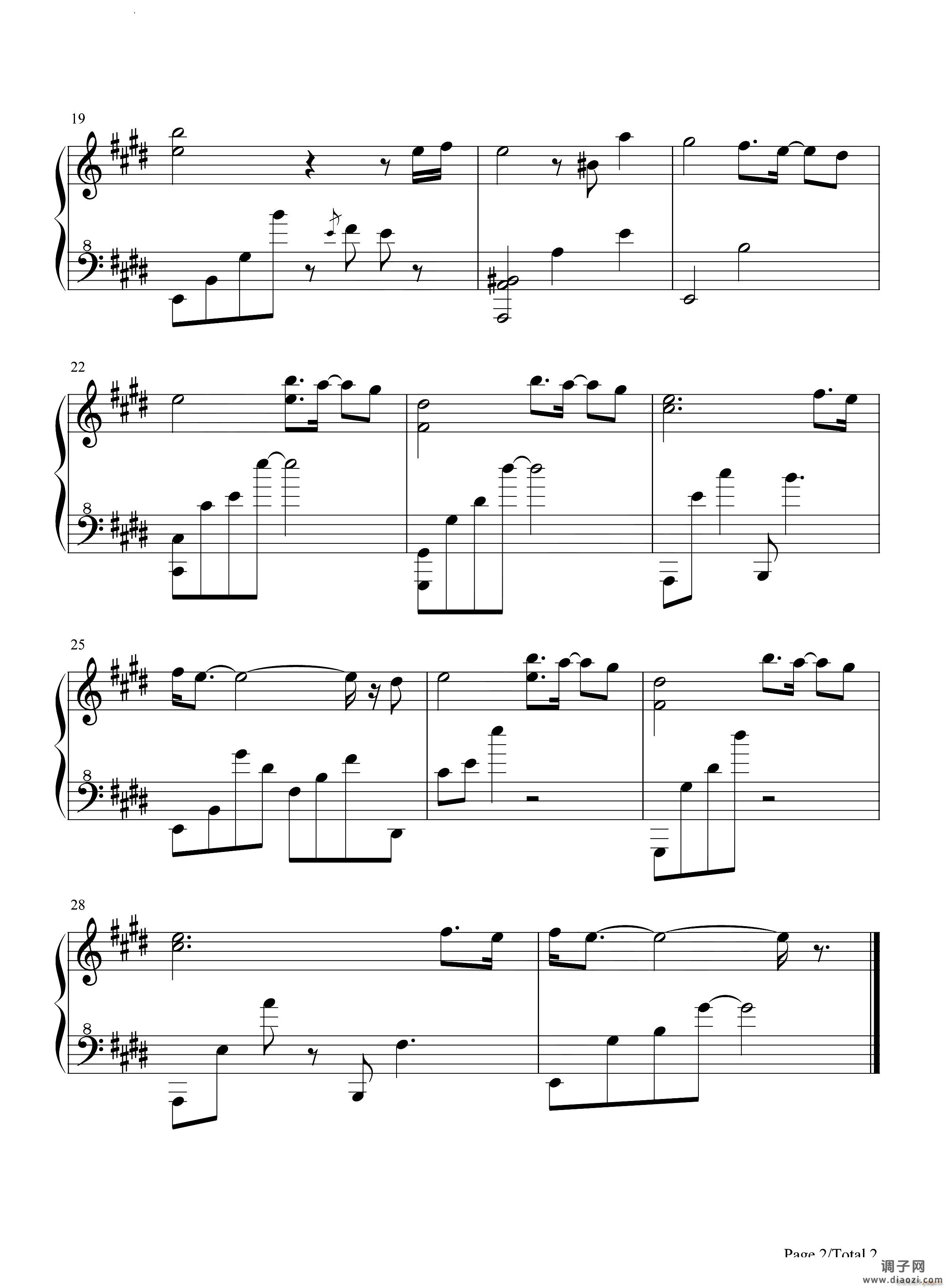 花与树的女儿们Maidens of Sanctity