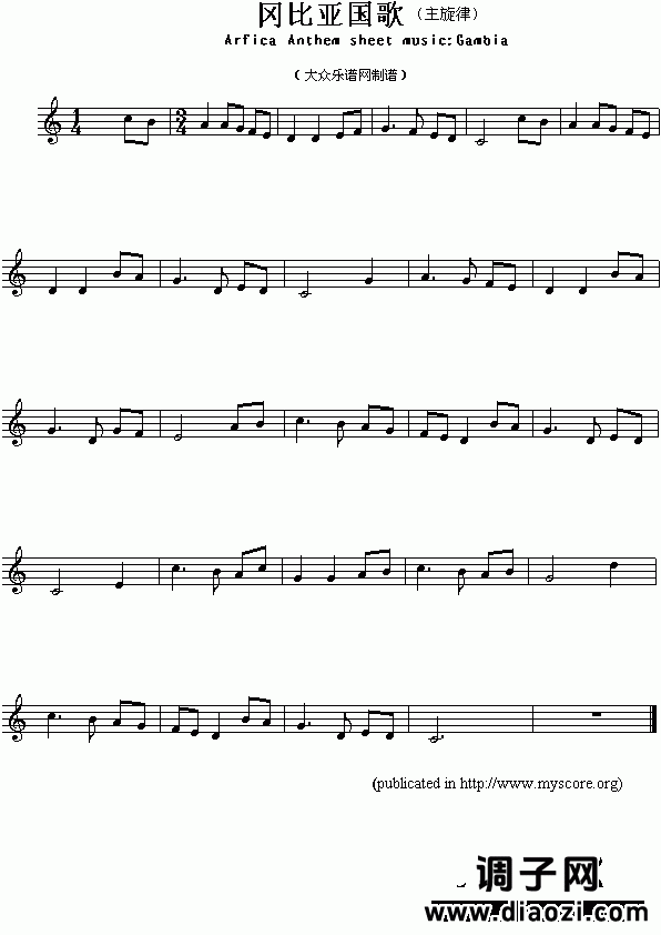 各国国歌：冈比亚（Arfica Anthem sheet music:Gambia）