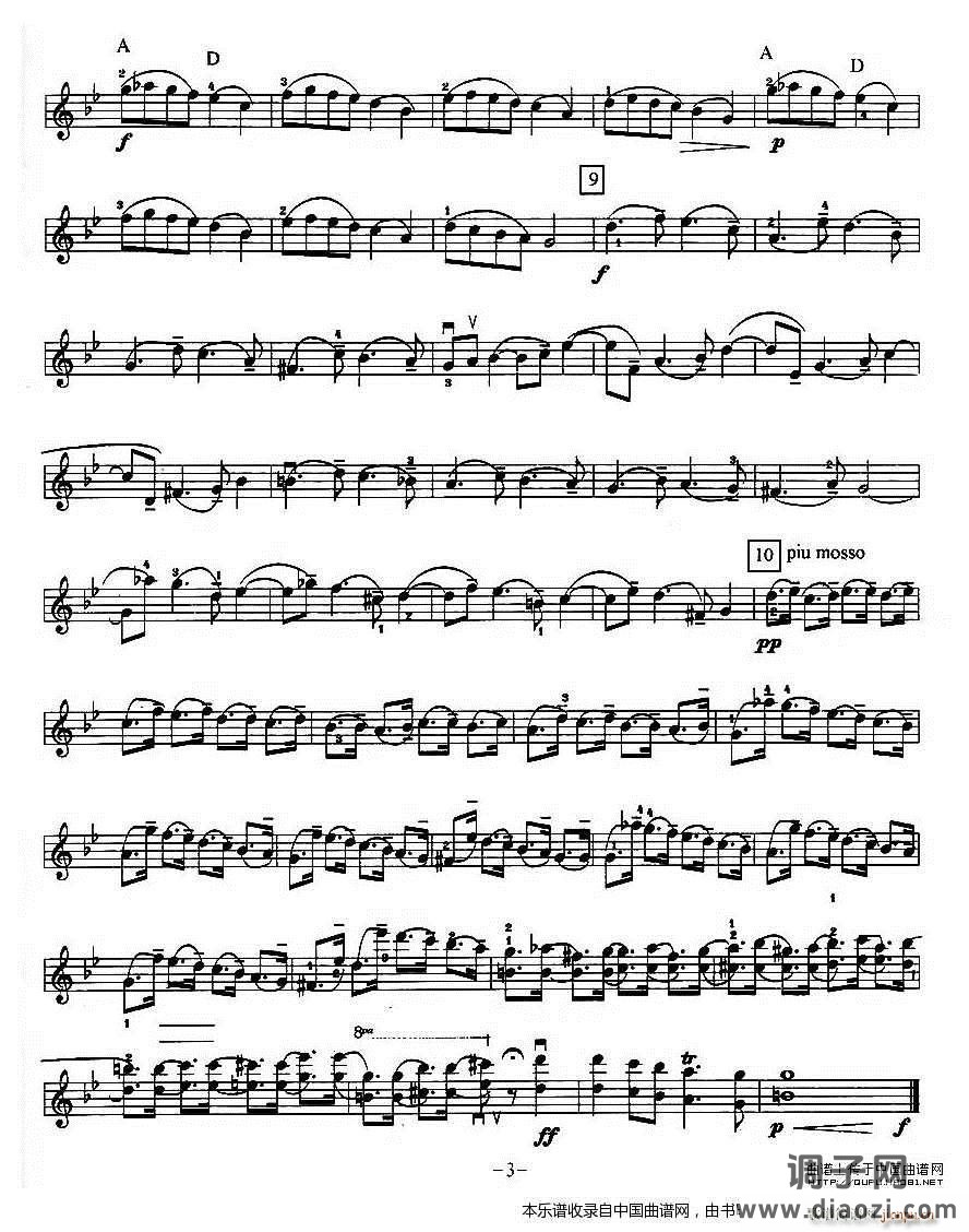 帕萨卡利亚（四重奏之第一小提琴）