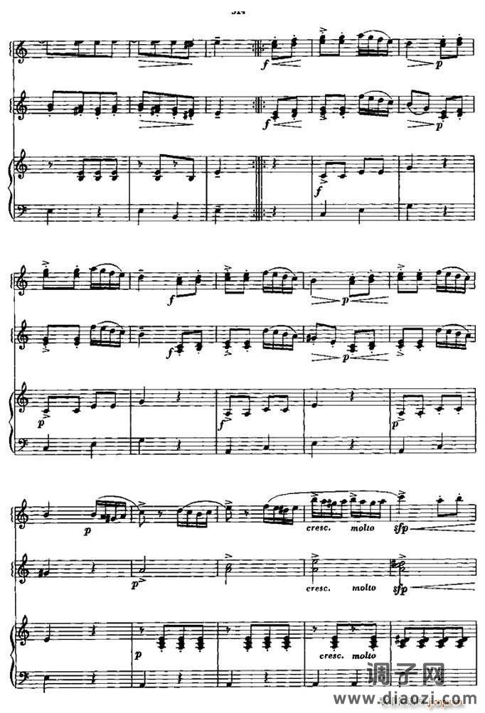 土耳其进行曲（三重奏）