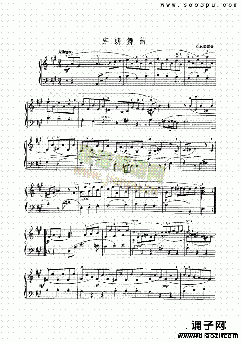 库朗舞曲 键盘类 手风琴