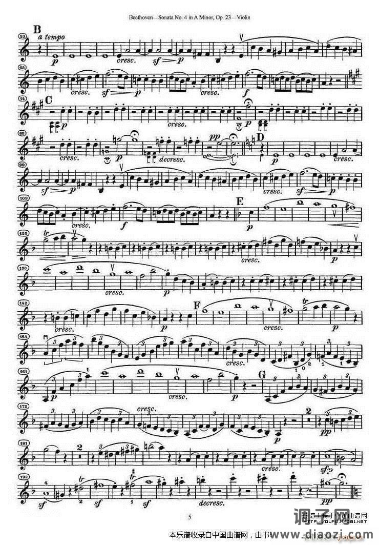 贝多芬第四号小提琴奏鸣曲a小调op 23