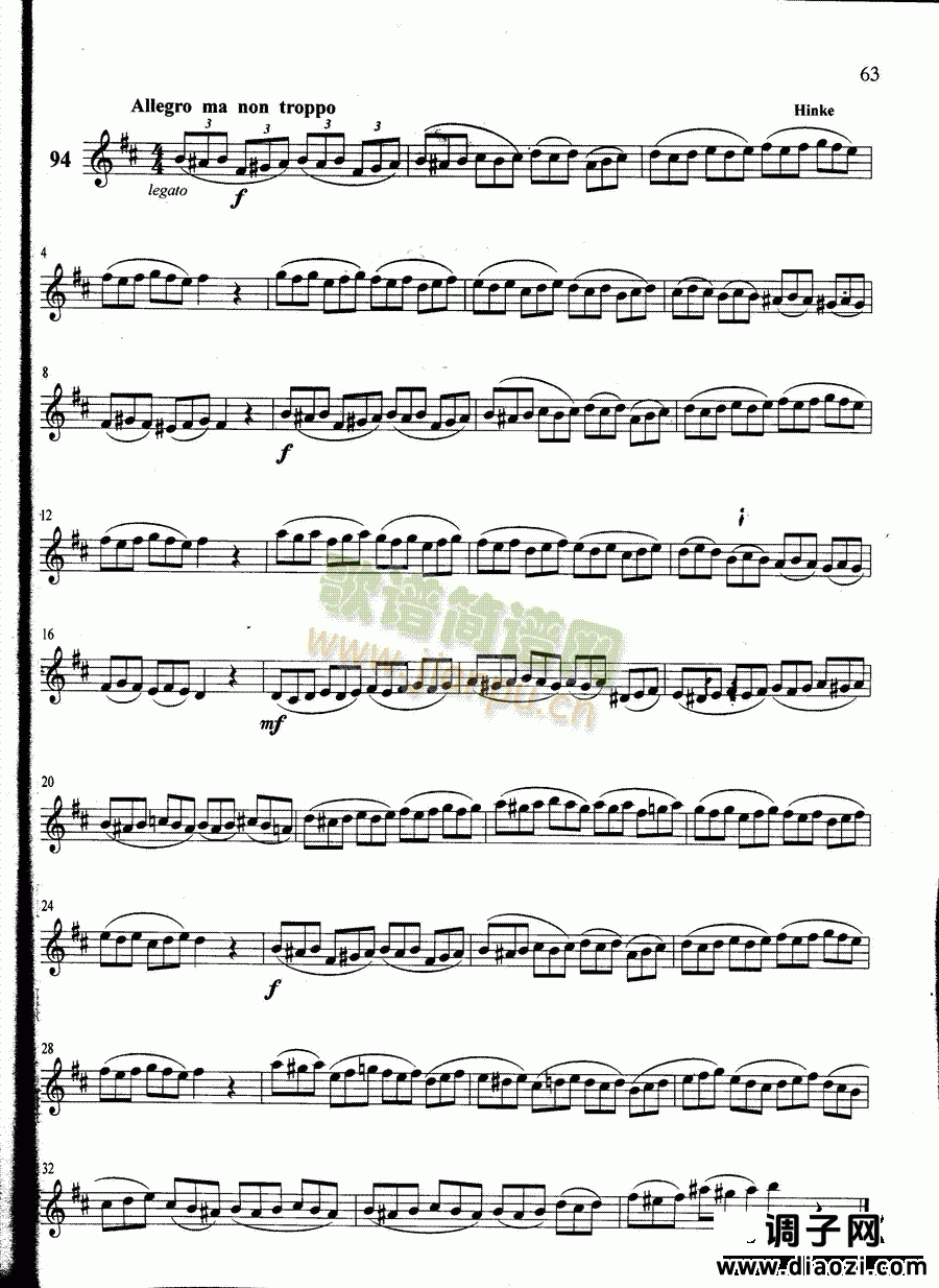 萨克斯管练习曲第100—063页