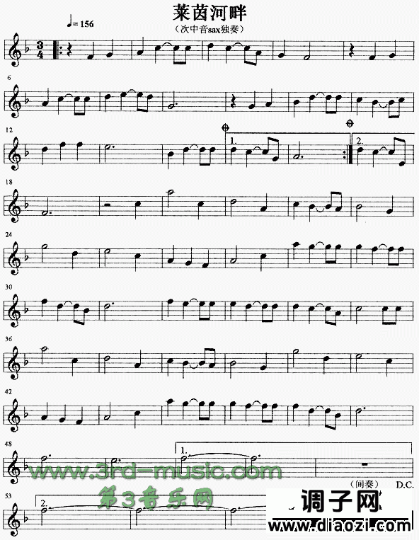 莱茵河畔[萨克斯谱]