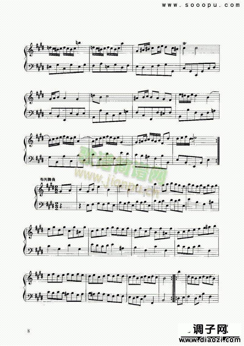 第六法国组曲 键盘类 手风琴