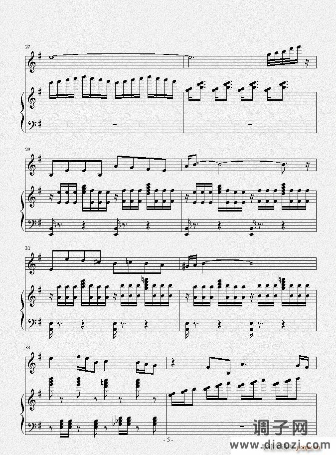 无题(小提琴曲)