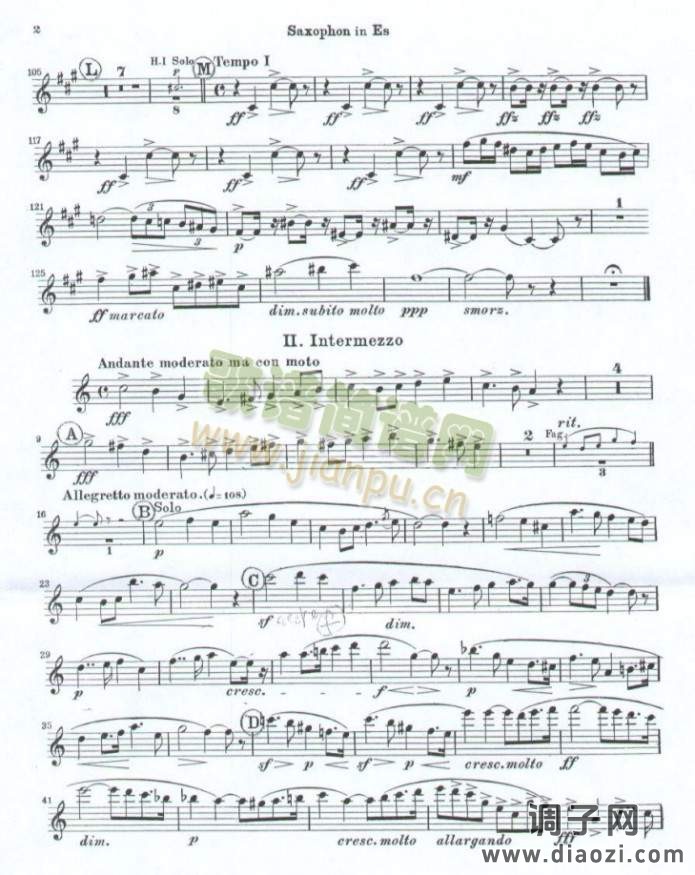 芭蕾舞剧《阿莱城的姑娘》