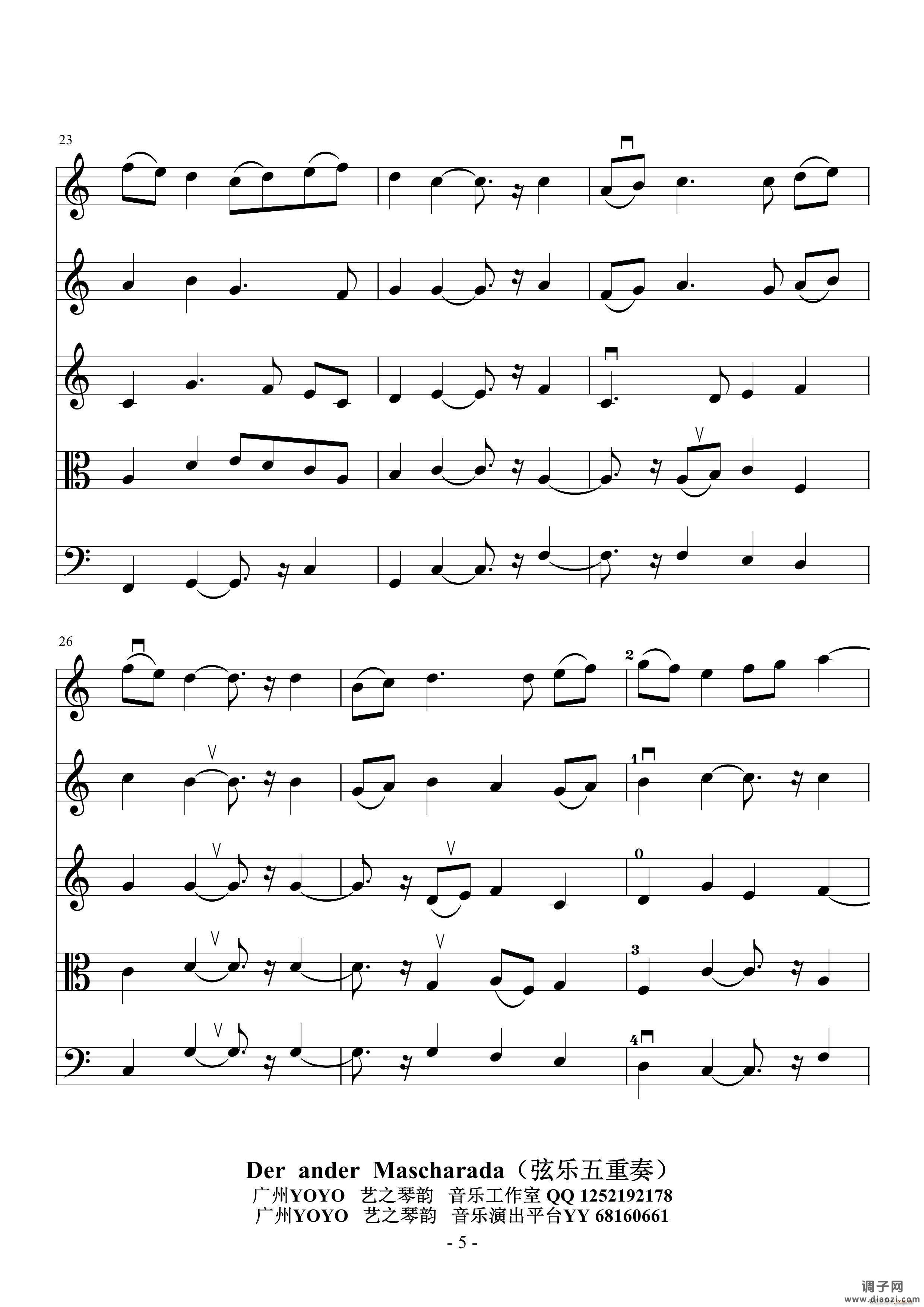 Der ander Mascharada