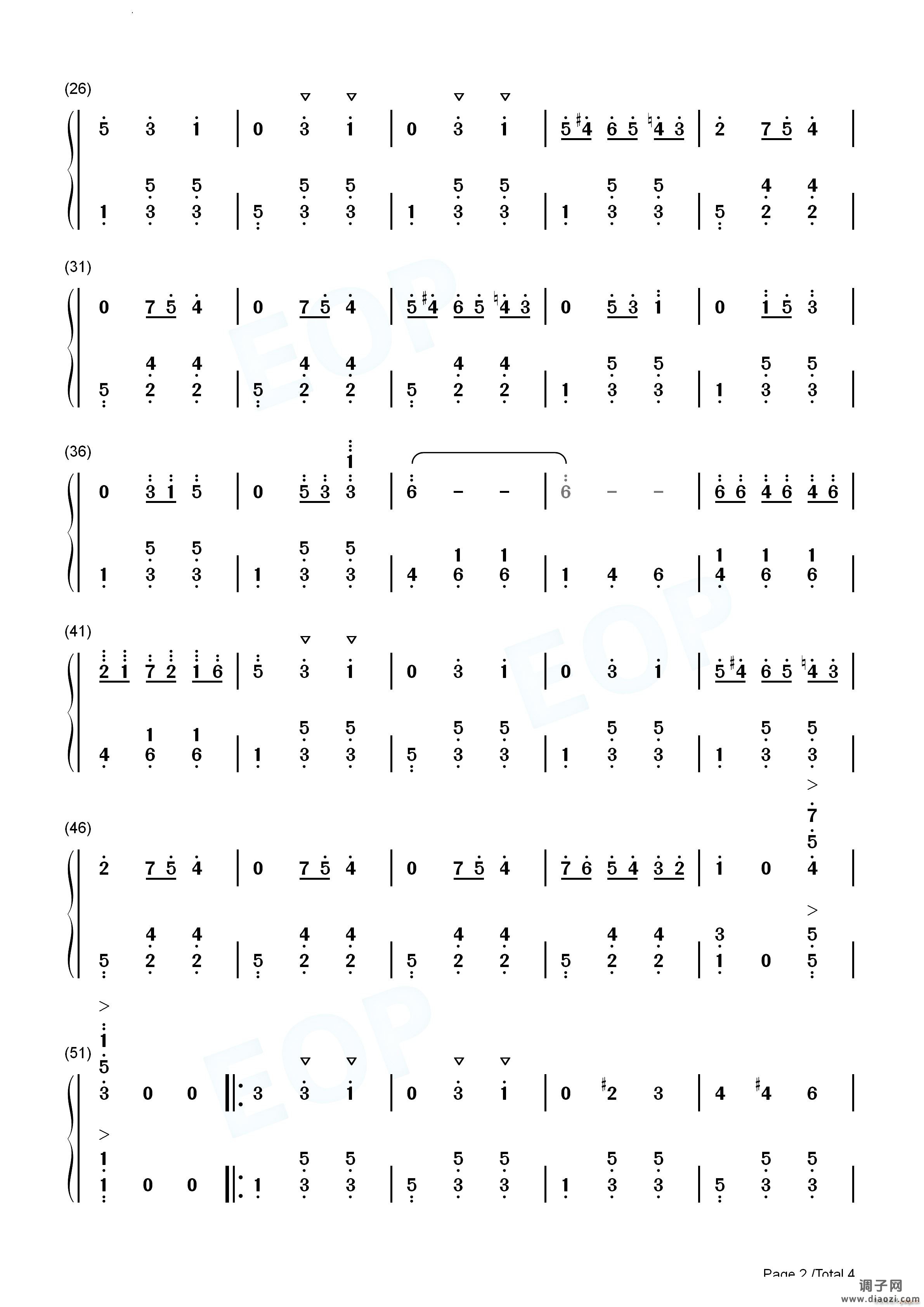 杜鹃圆舞曲G?kvalsen The Cuckoo Waltz