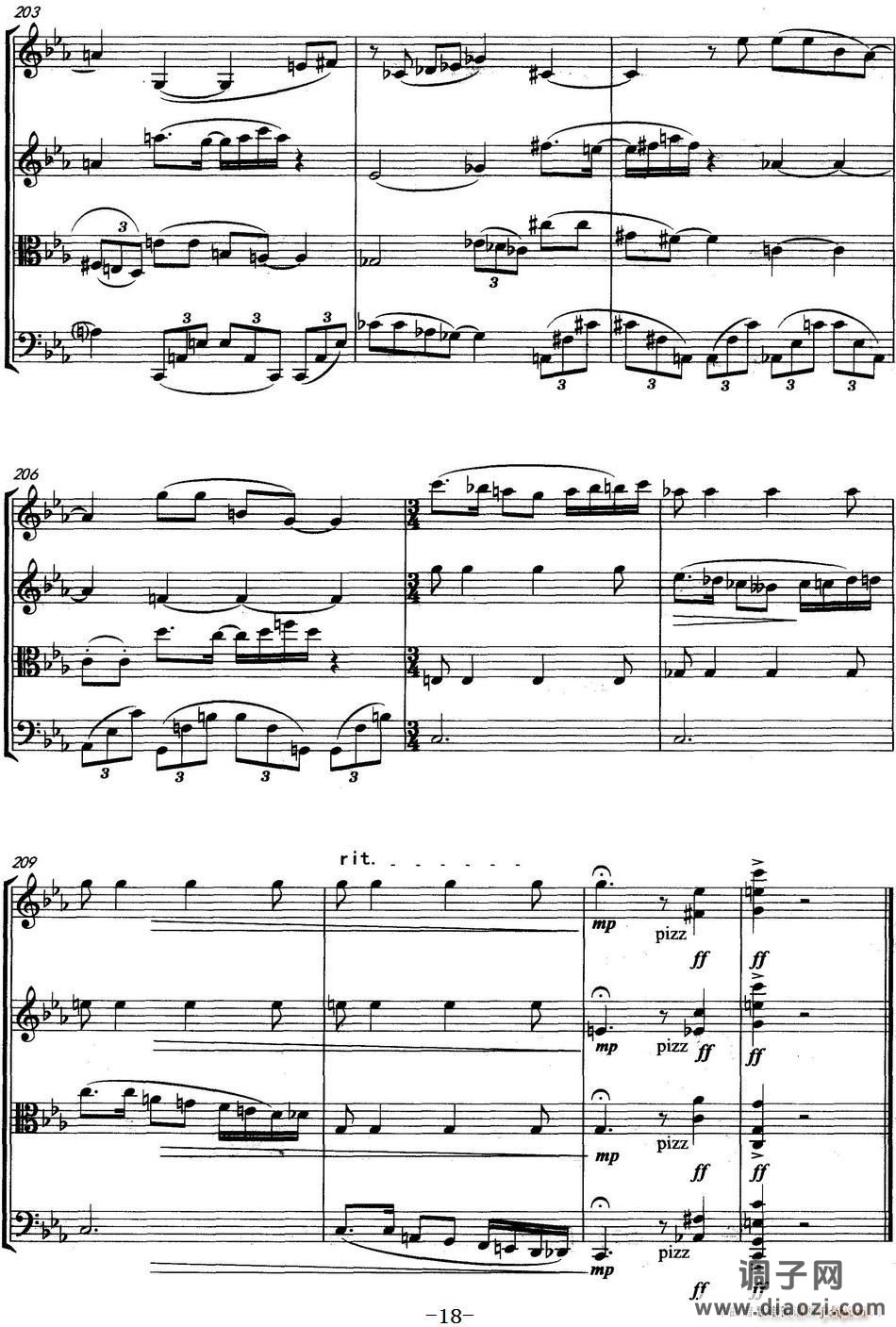 速写（弦乐四重奏）