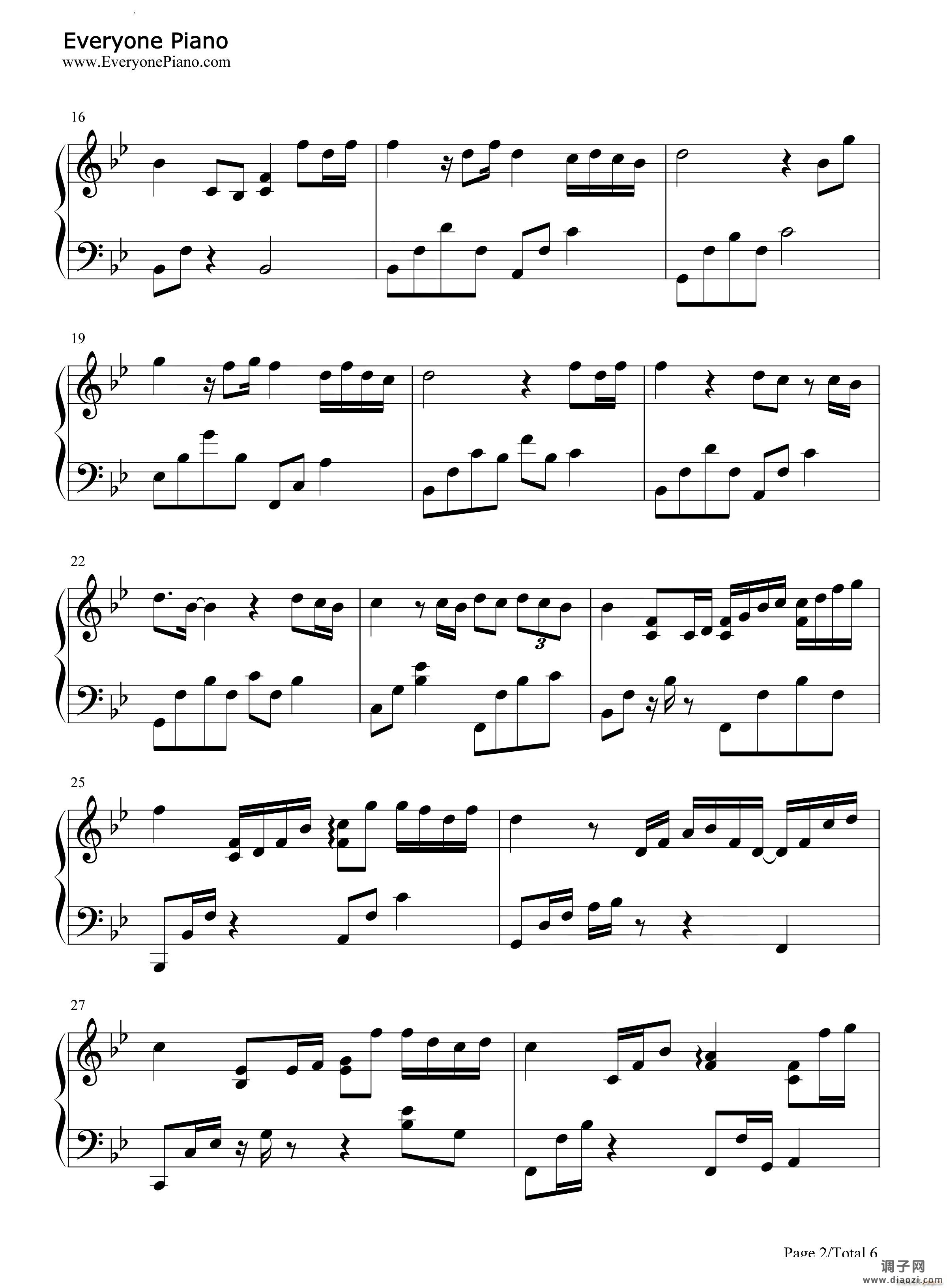 向云端完整好听版