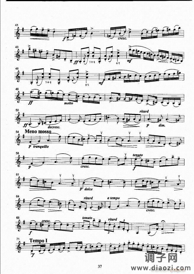 湖北艺术职业学院社会艺术考级系列教材 小提琴考级教程 （上册）1-60