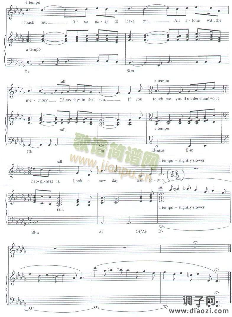 回忆   （Memory ）