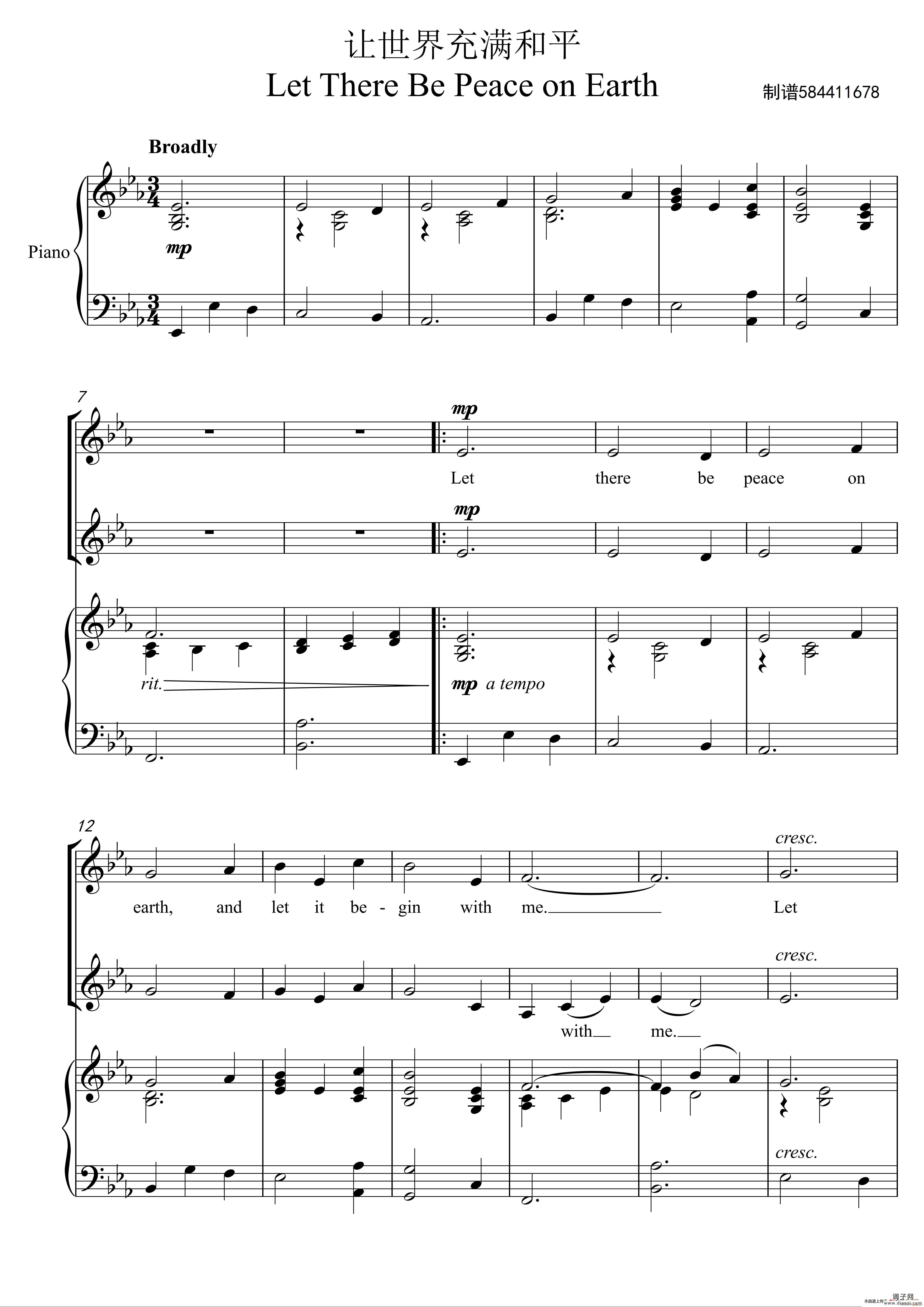 让世界充满和平合唱谱