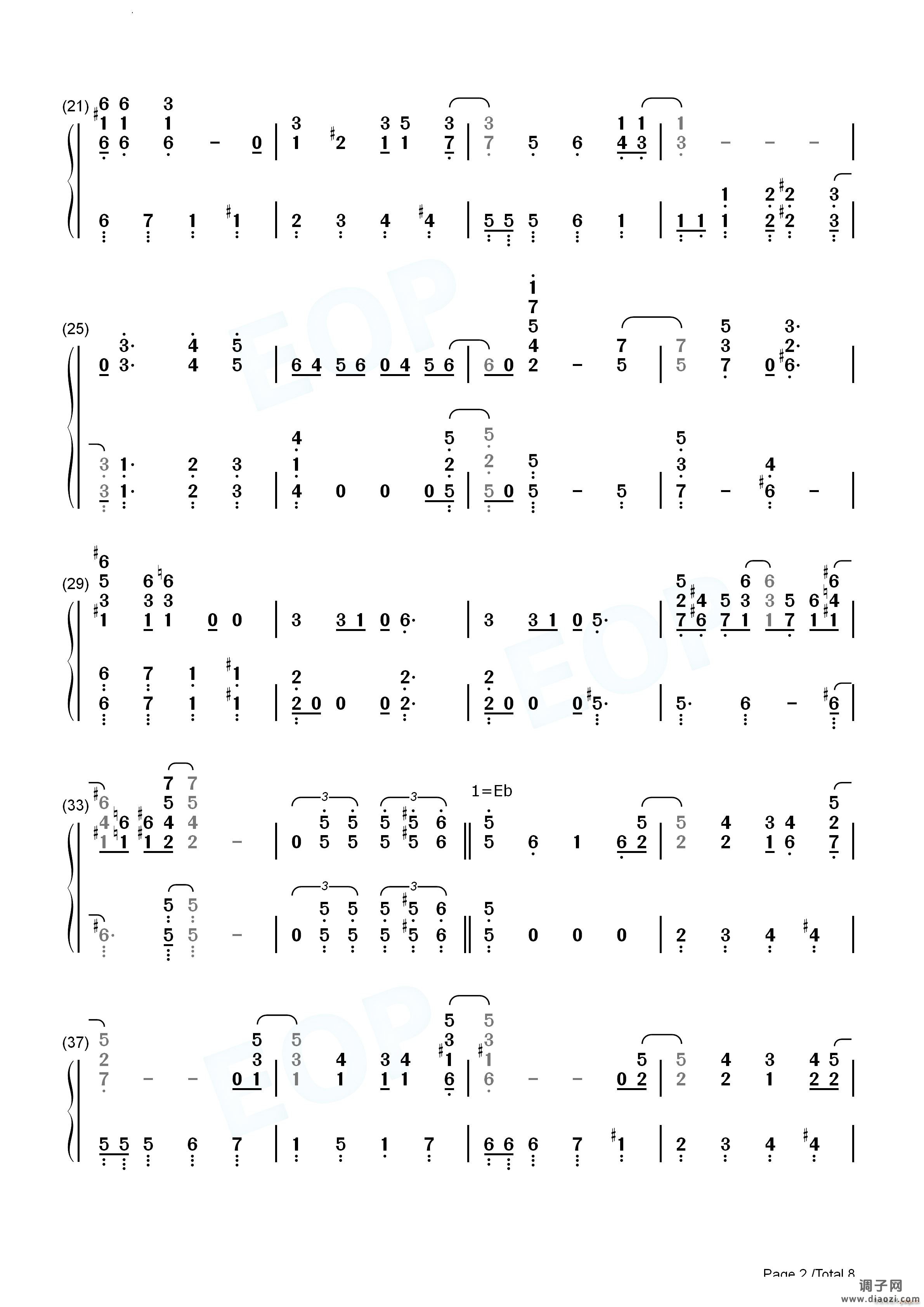 Jump Up Super Star超级马力欧奥德赛主题曲