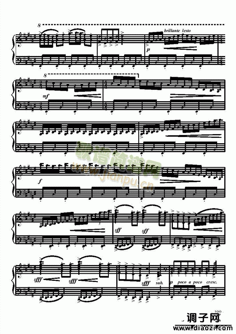 八级乐曲《奏鸣曲NO.2第三乐章》 键盘类 手风琴