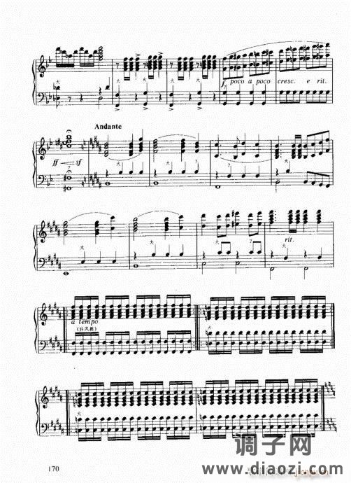 跟我学手风琴161-180