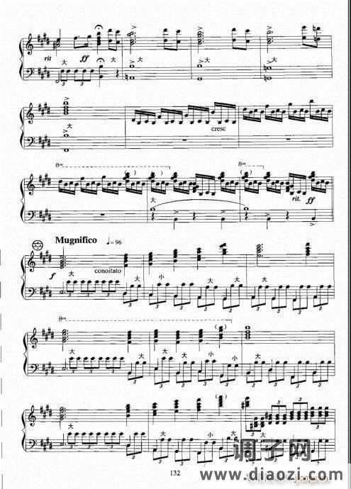 手风琴考级教程121-140