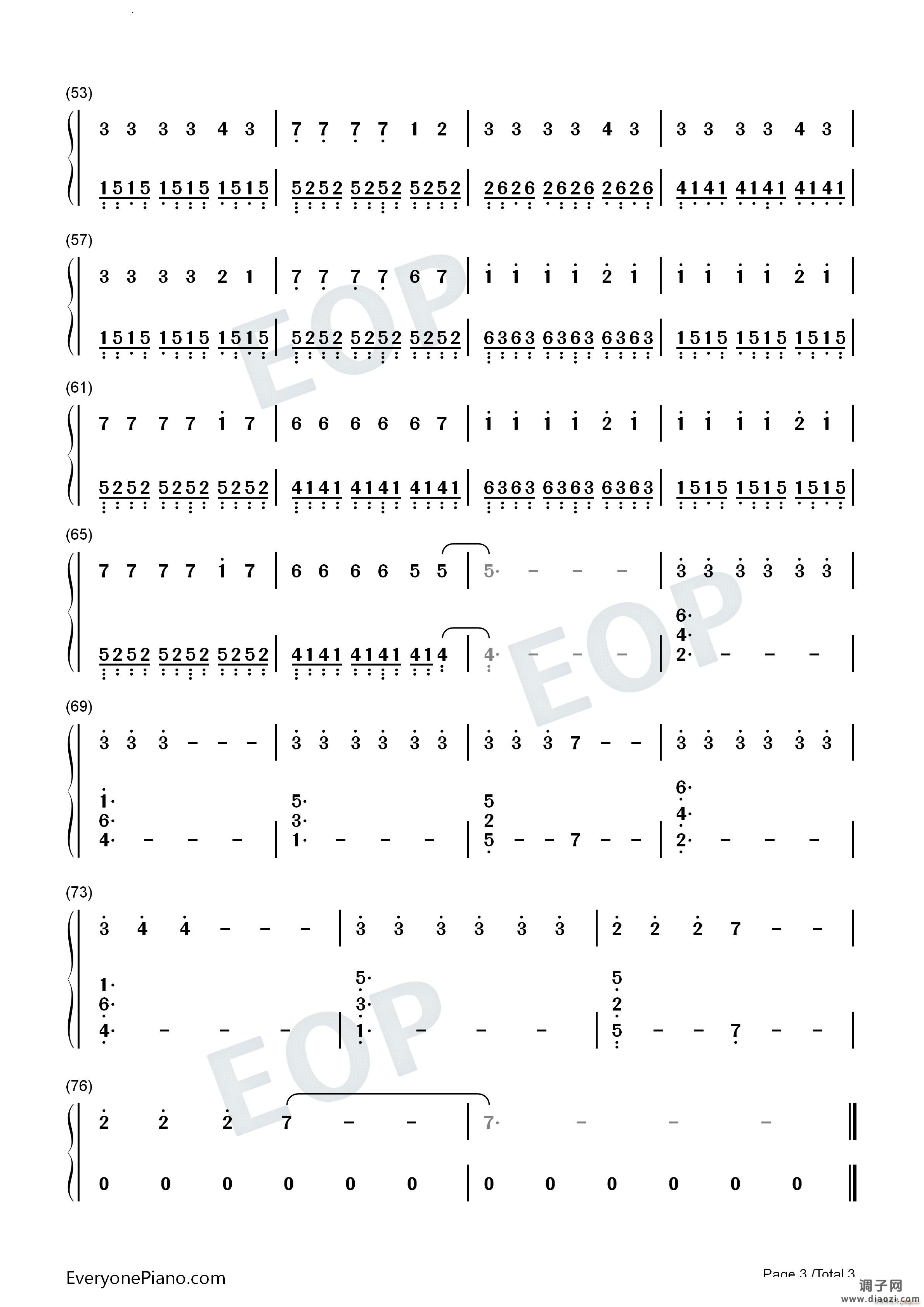 Touch空中浩劫必备神曲