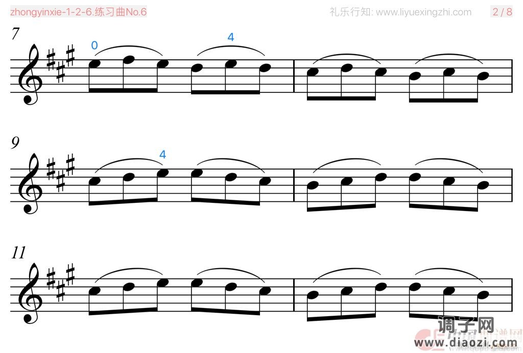 丹克拉练习曲No 6（小提琴）