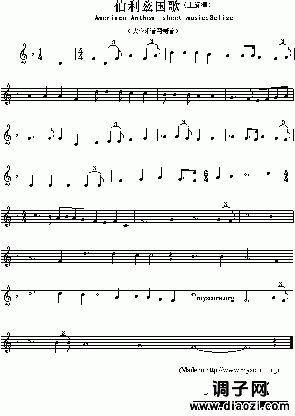 各国国歌：伯利兹（Ameriacn Anthem sheet music:Belize）