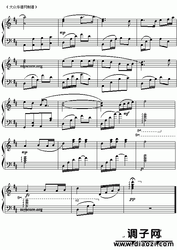 邓丽君演唱歌曲琴谱:甜蜜蜜