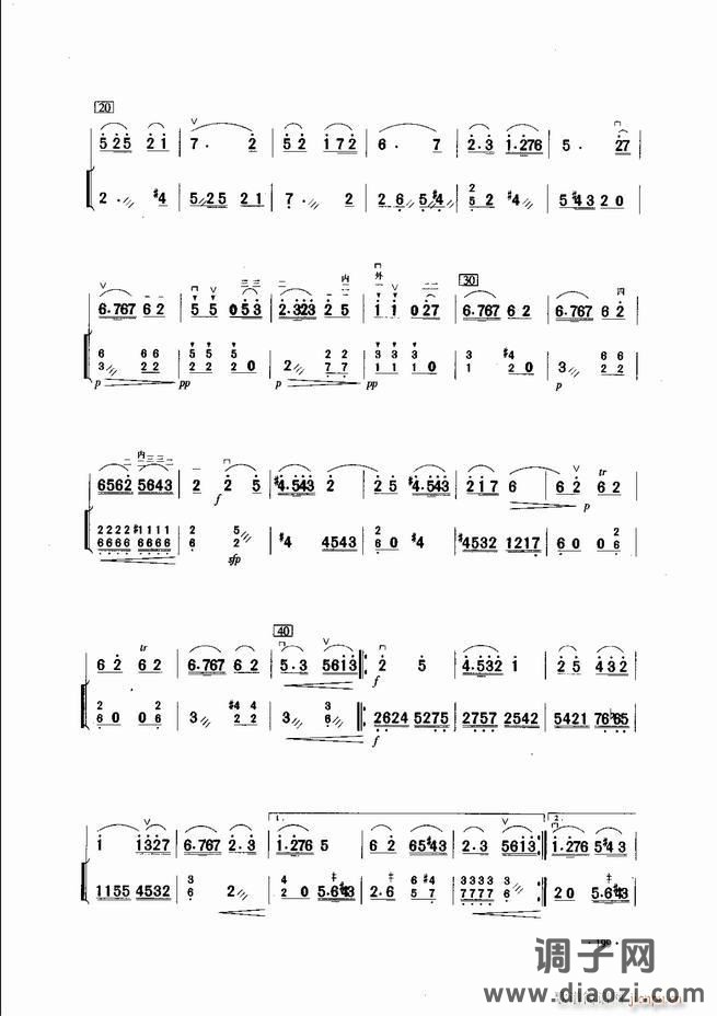 中国二胡名曲集锦南北音乐风格181-240