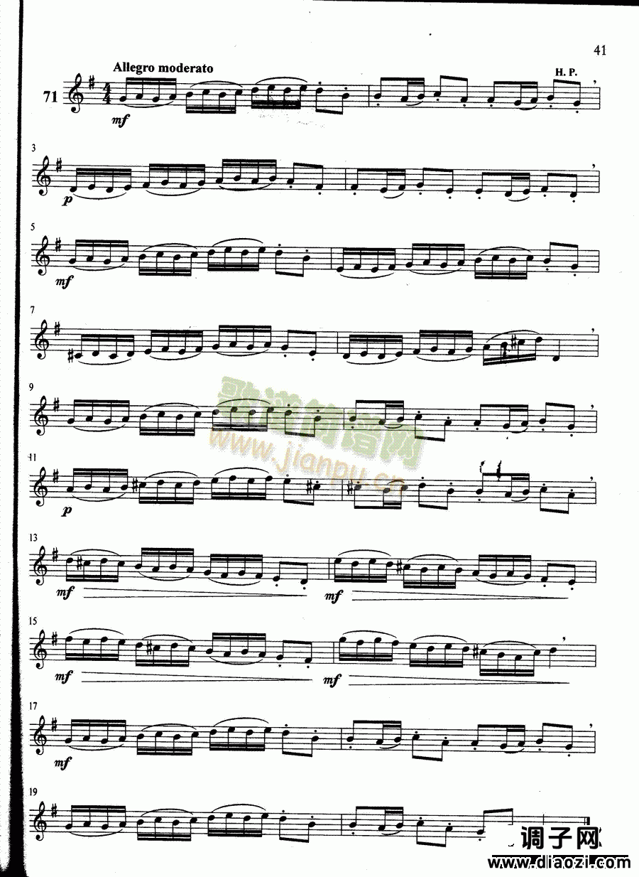 萨克斯管练习曲第100—041页