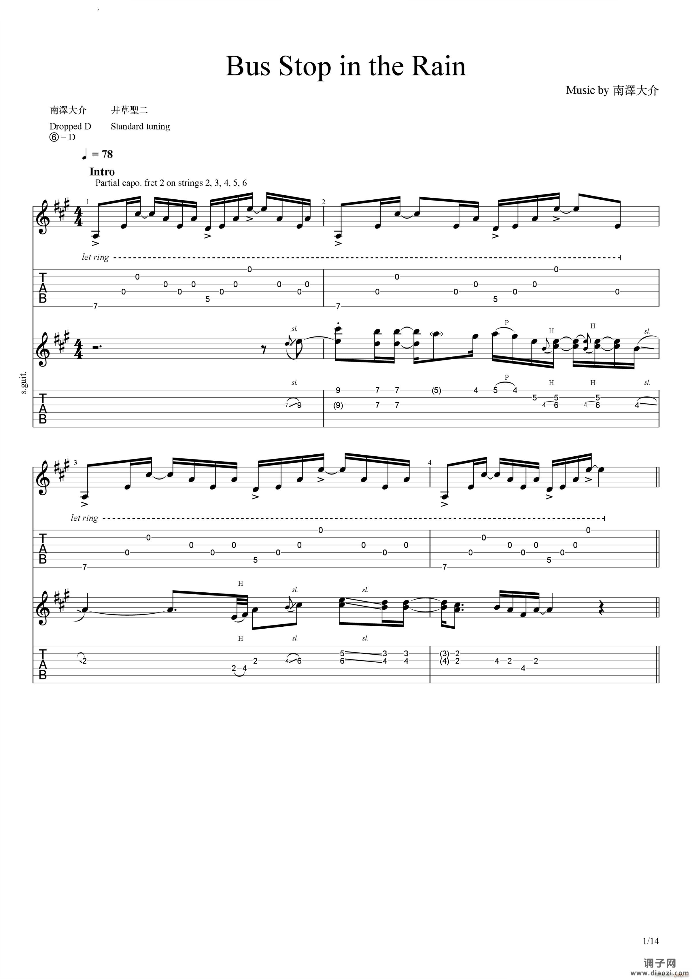 Bus Stop in the Rain