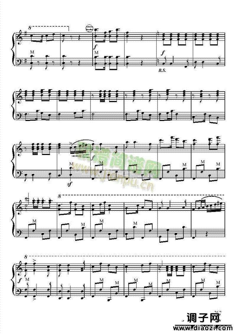 九级乐曲《白毛女组曲》 键盘类 手风琴