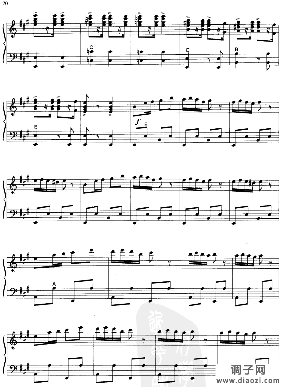 马背上的哈萨克