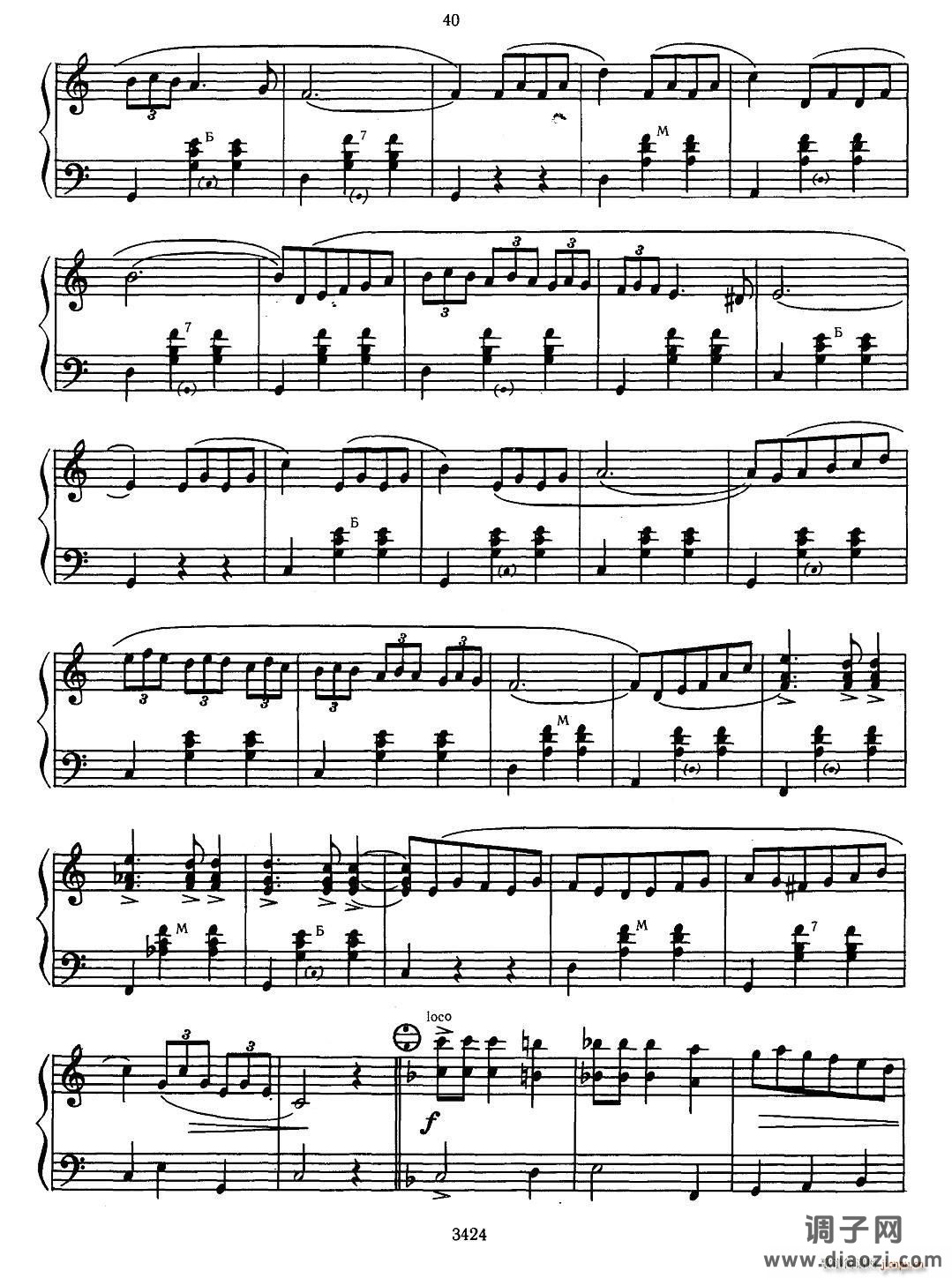 CBET N TENN（光与影）