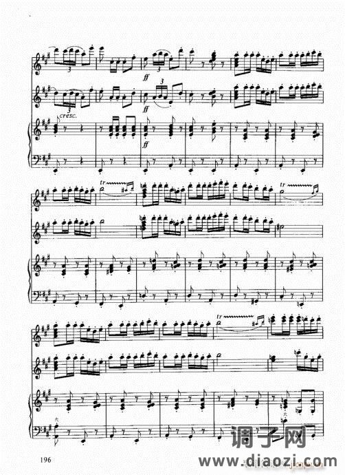 跟我学手风琴181-203