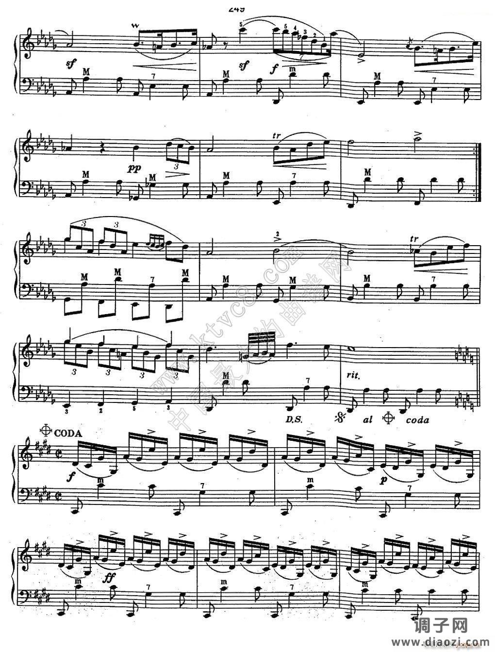 即兴幻想曲 OP 66