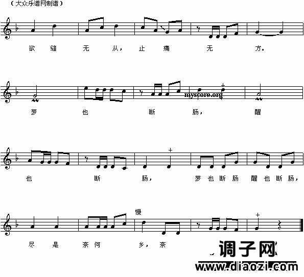 人类非遗代表作中国民间音乐类拾萃：南音