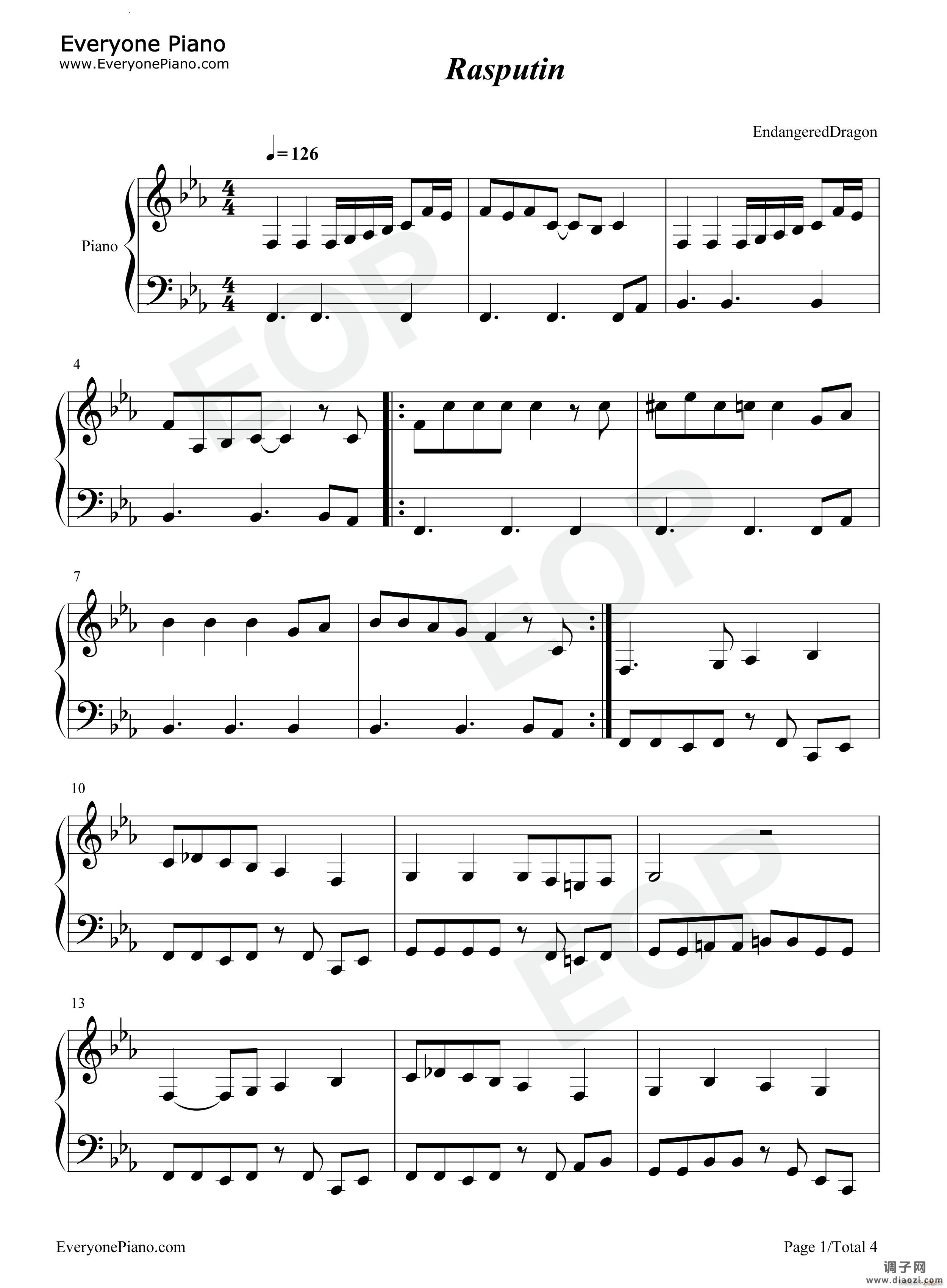 Rasputin拉斯普京