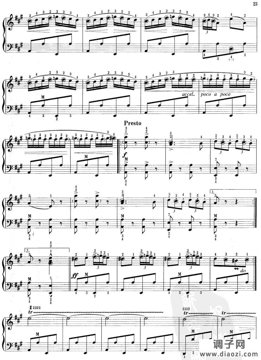 罗马尼亚狂想曲第一号