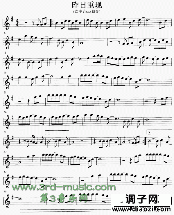 昨日重现[萨克斯谱]