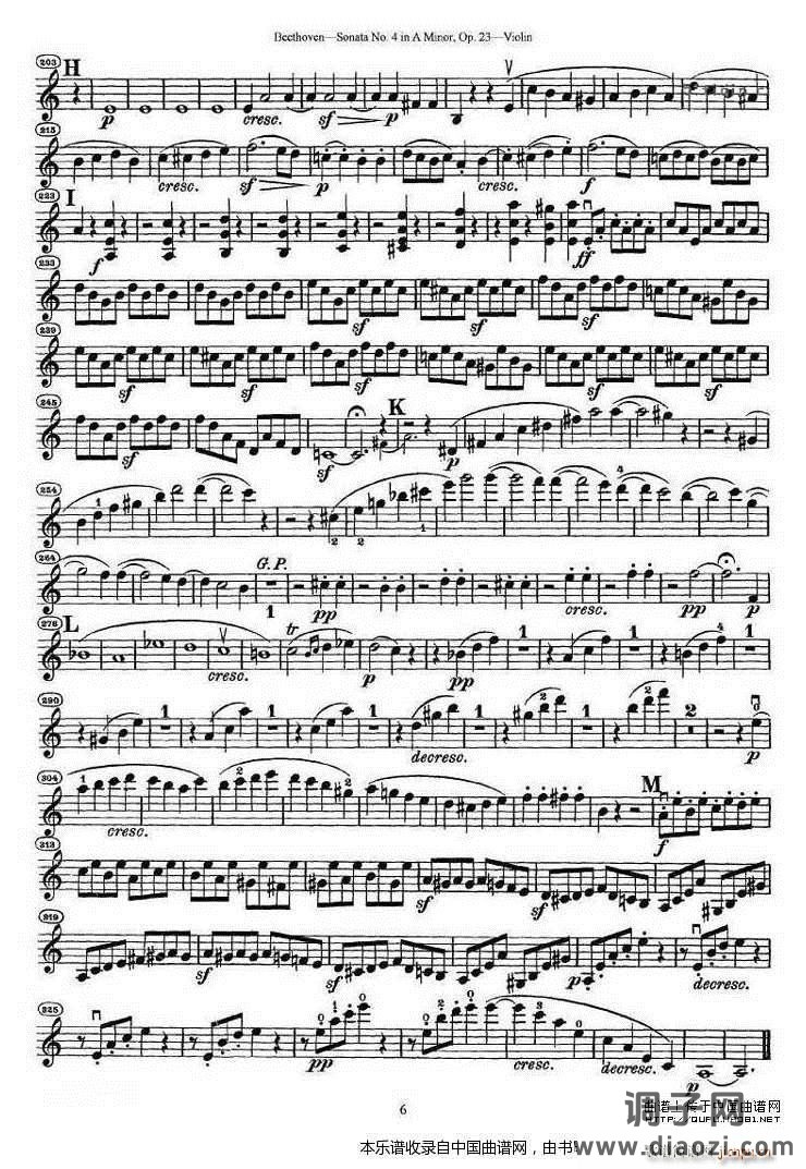 贝多芬第四号小提琴奏鸣曲a小调op 23