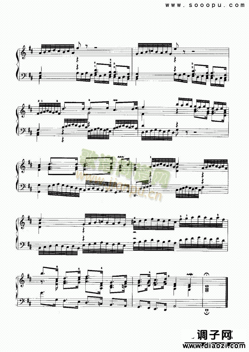 D大调前奏曲与赋格 键盘类 手风琴