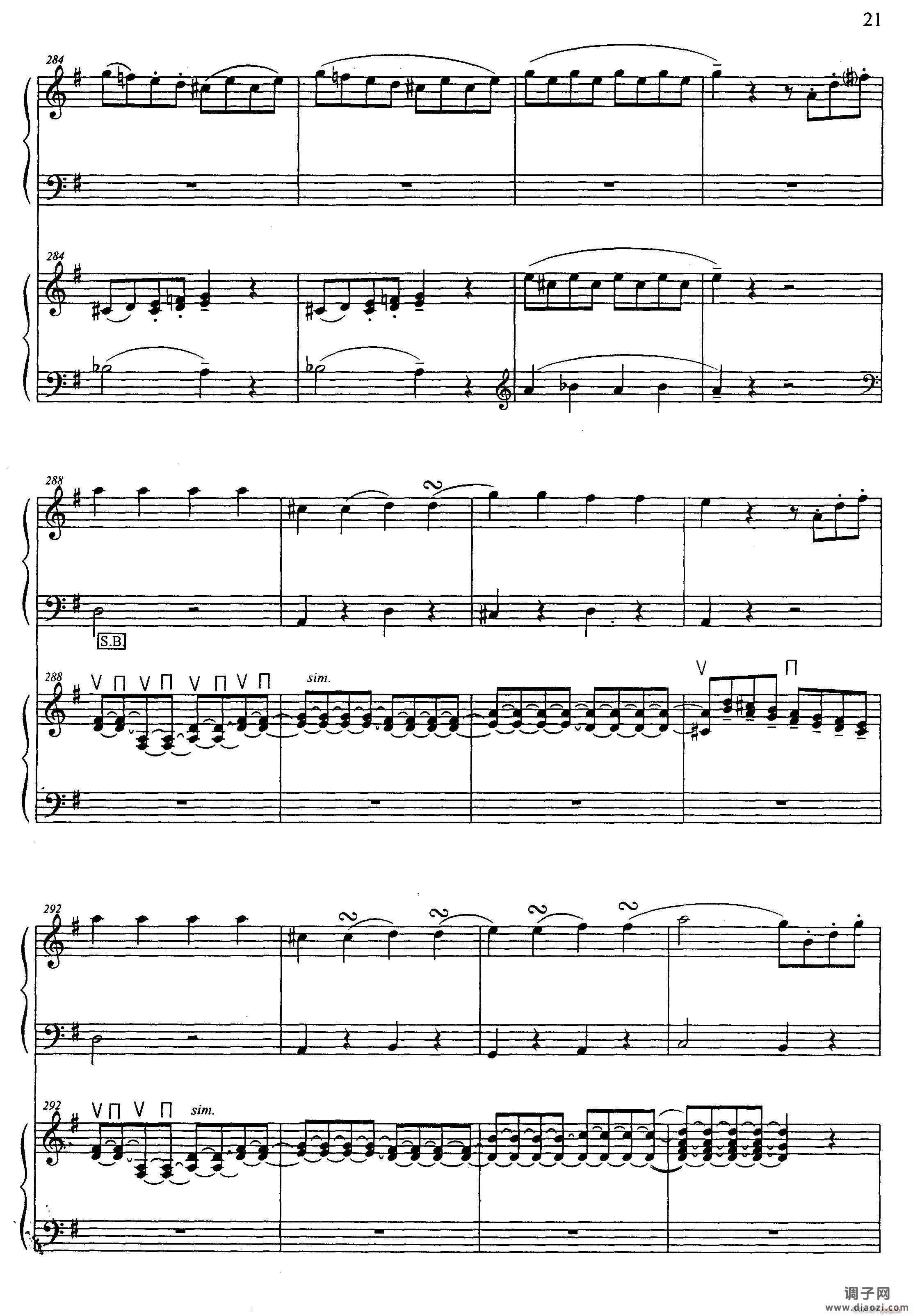 G大调弦乐小夜曲 第四乐章（二重奏）