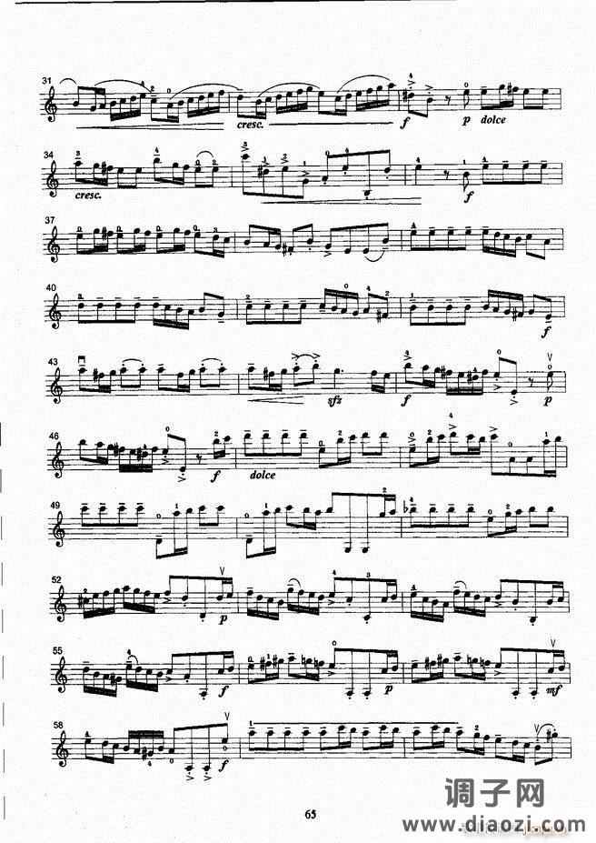 湖北艺术职业学院社会艺术考级系列教材 小提琴考级教程 （上册）61-120