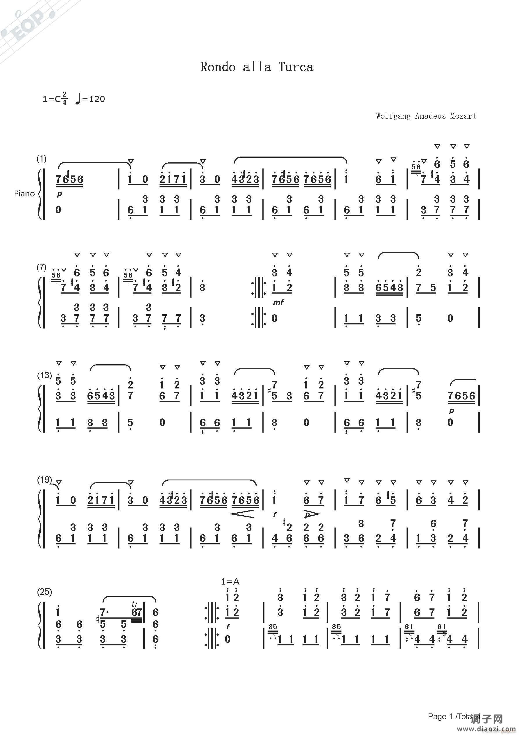 莫扎特 土耳其进行曲(钢琴)