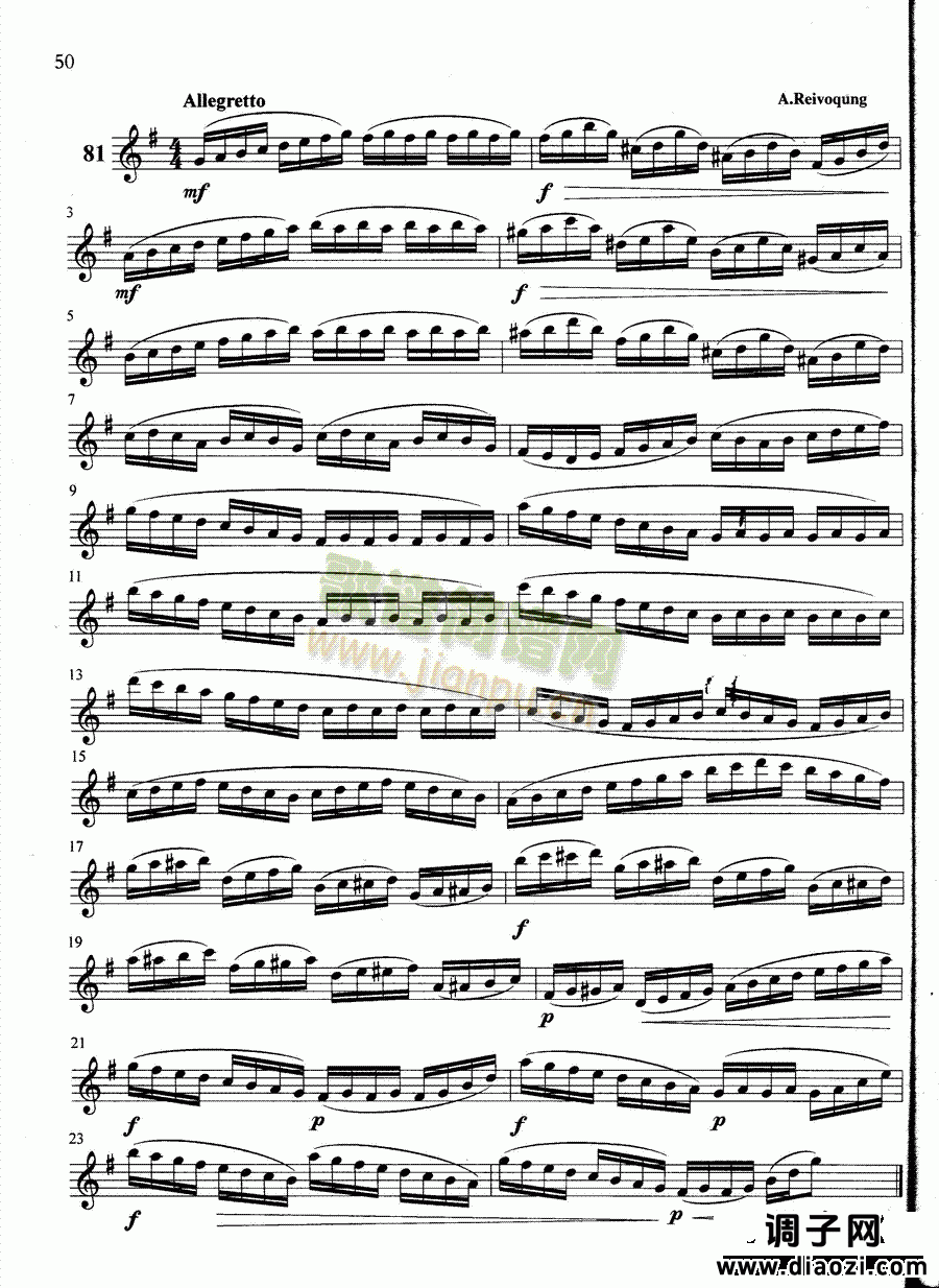 萨克斯管练习曲第100—050页