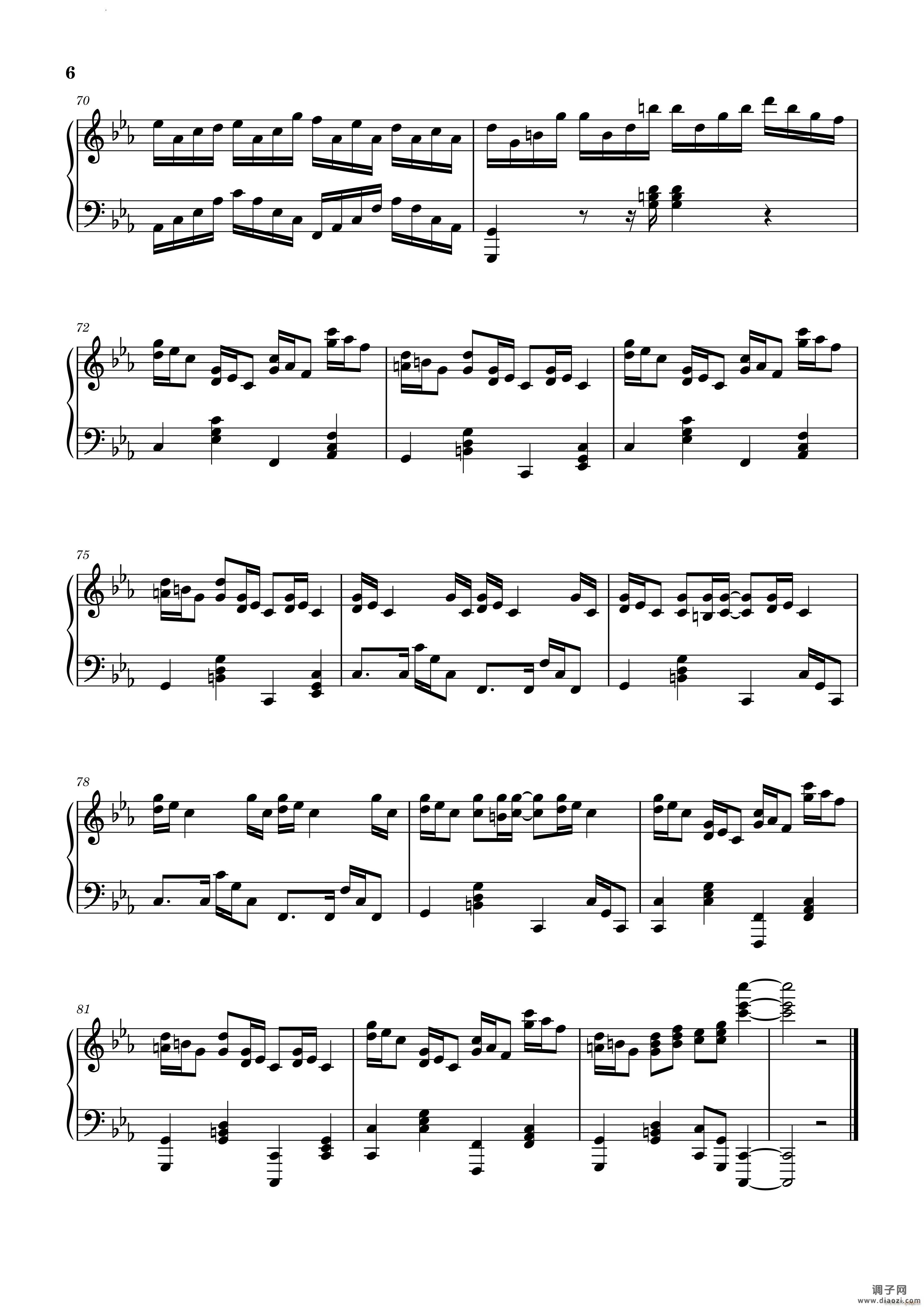 克罗地亚狂想曲克多地亚肝废曲