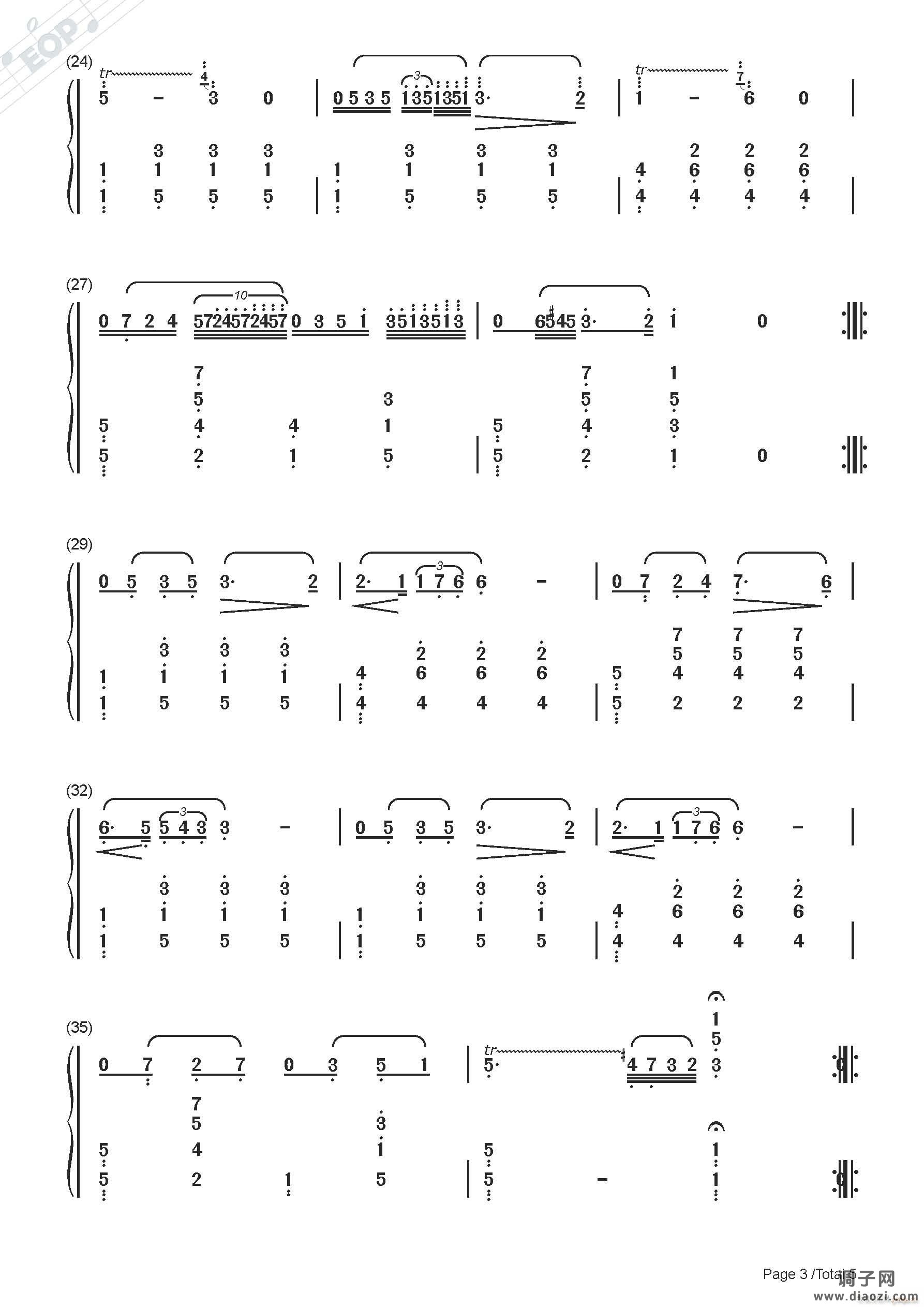 巴达捷夫斯卡 少女的祈祷 （钢琴）
