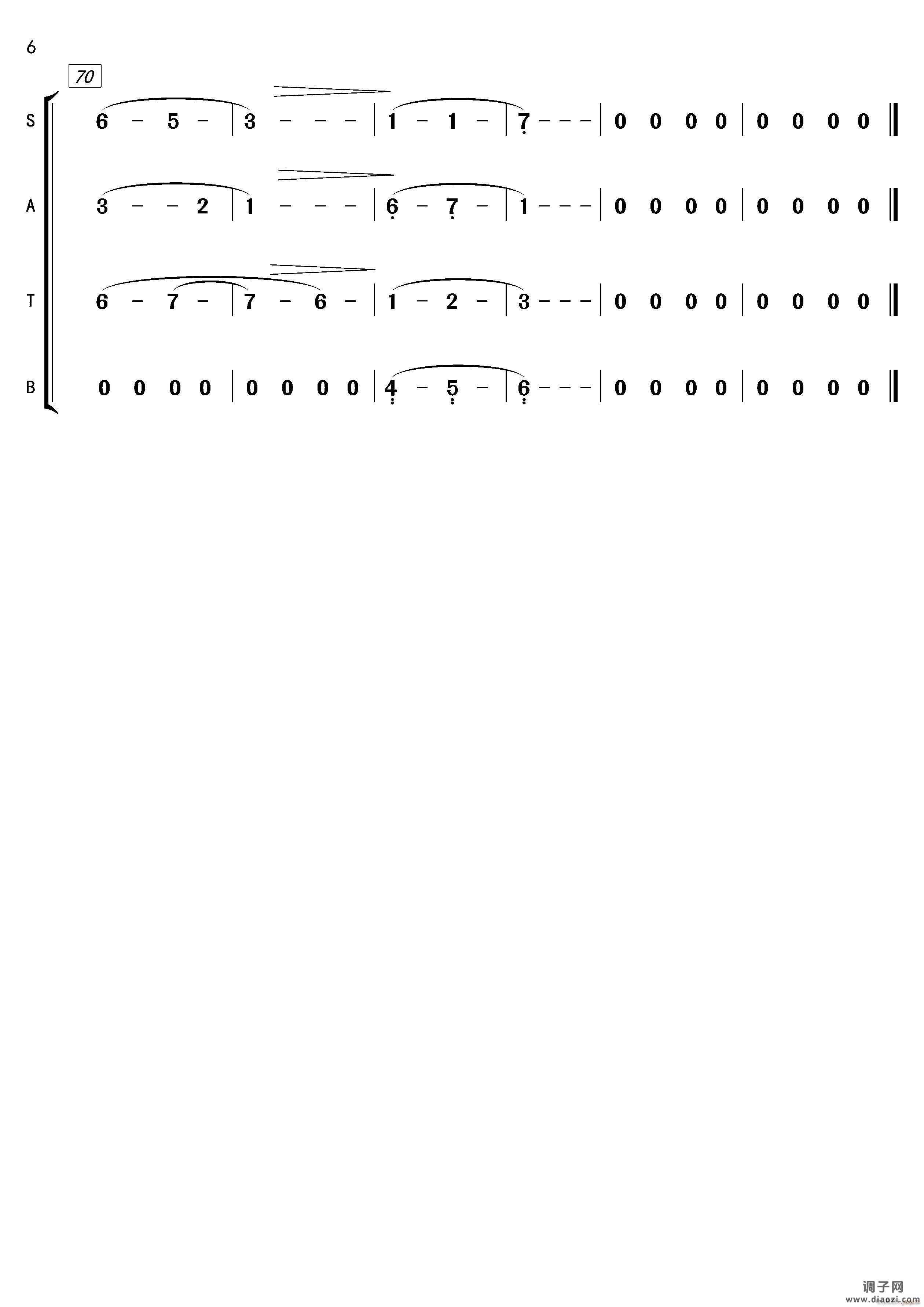 大鱼合唱谱584411678