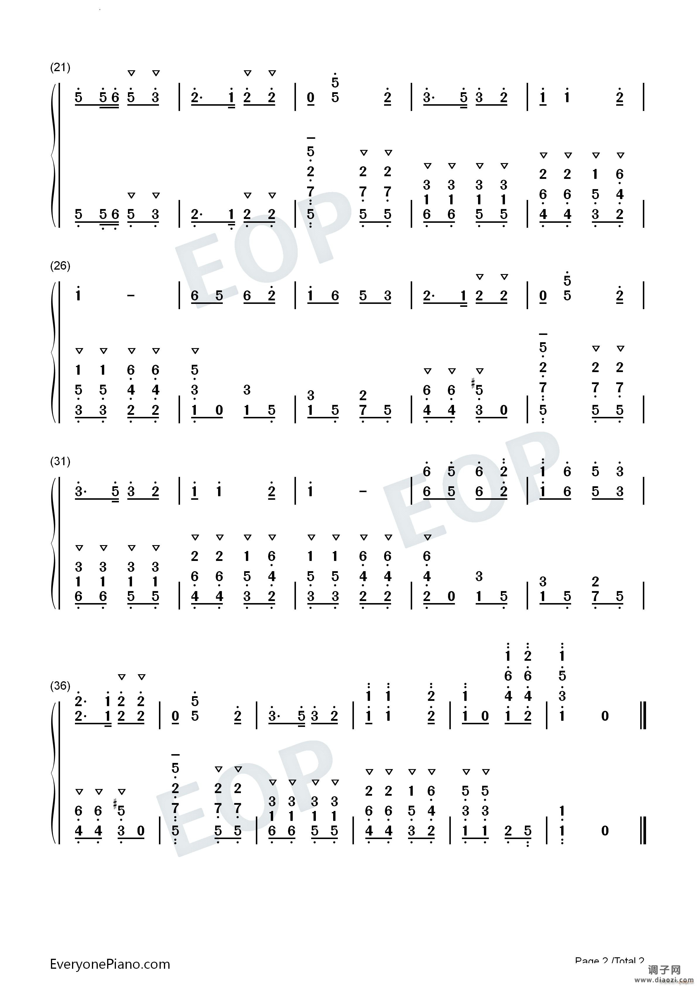 青年参军-The Youth Joining the Army